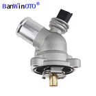 Алюминиевый корпус термостата охлаждения двигателя в сборе, подходит для Chevrolet Spark Beat Matiz 2013 л 96988257-2015 25192923