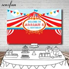 Sensfun карнавал цирковечерние фотография Фон флажки 1-й День рождения вечевечерние НКА фоны фотосессия винил полиэстер 7x5 футов