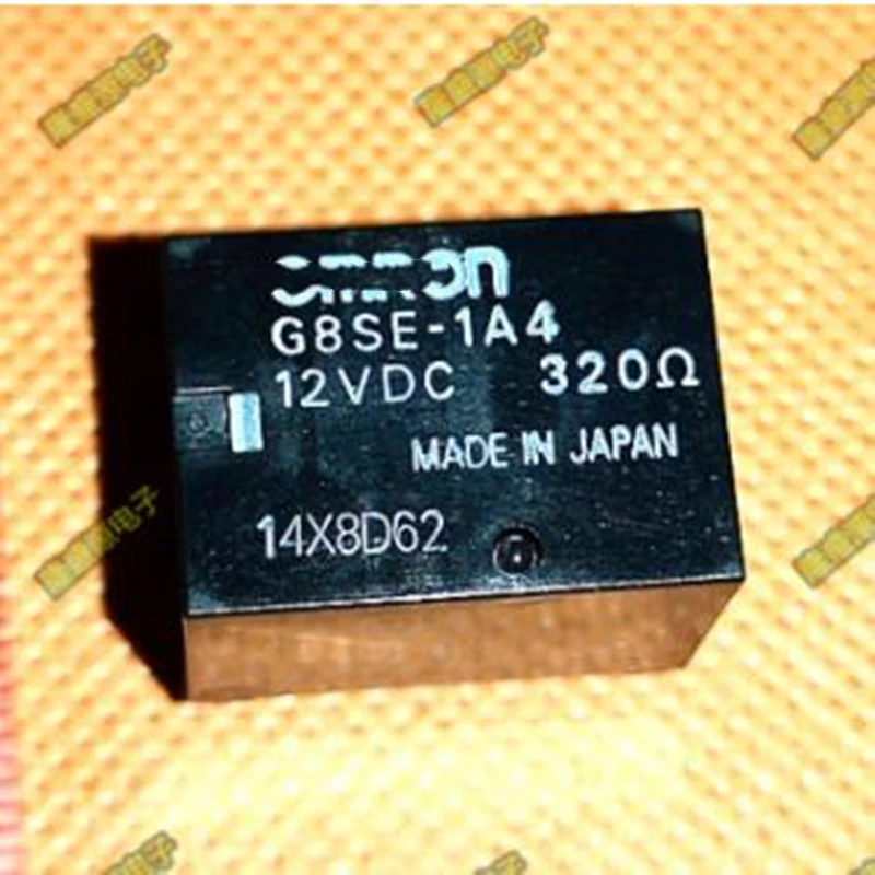 

20 шт реле G8TE-1C-DC