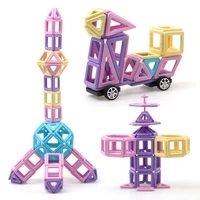 40 250pcs big size magnetic designer magnet building blocks construction set magnetic bircks diy toys for children gifts