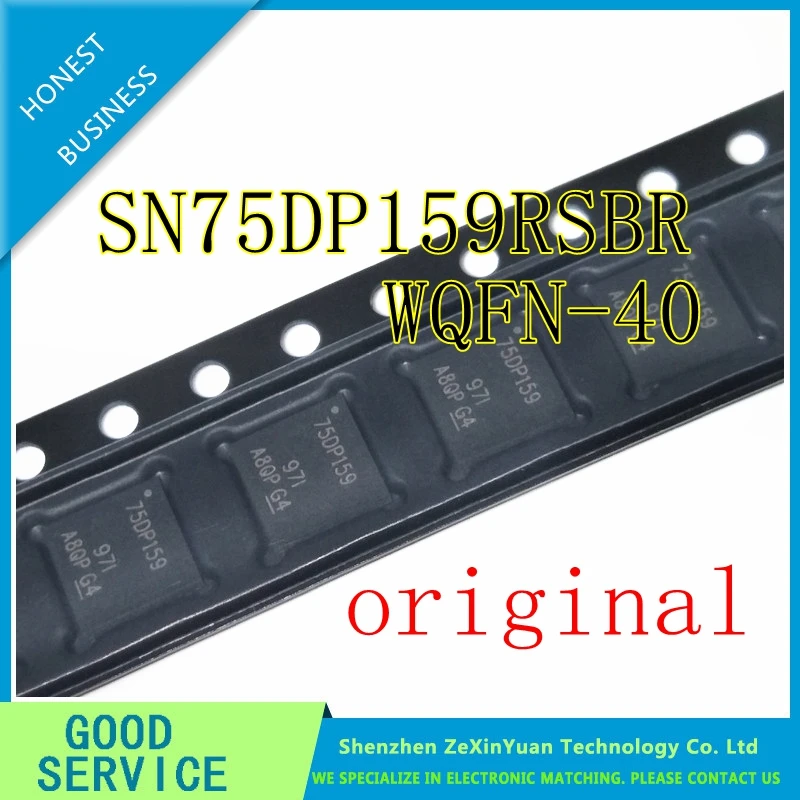 5 шт. SN75DP159RSBR SN75DP159 75DP159 мм * QFN 40|Аксессуары для батарей и ЗУ| |