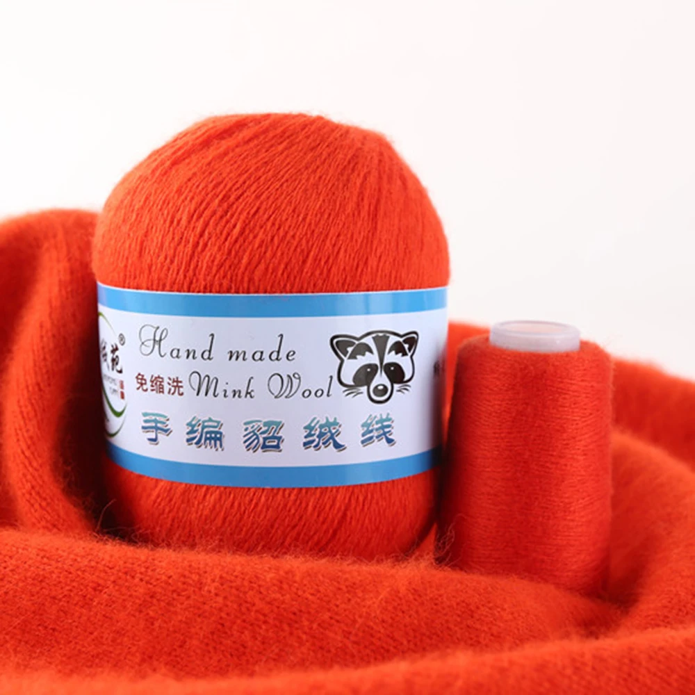B 1 P/50 г вязание крючком молочный мягкий детский хлопок шерсть пряжа ручной вязки пряжа DIY ремесло вязаный свитер шарф шапка - Цвет: B