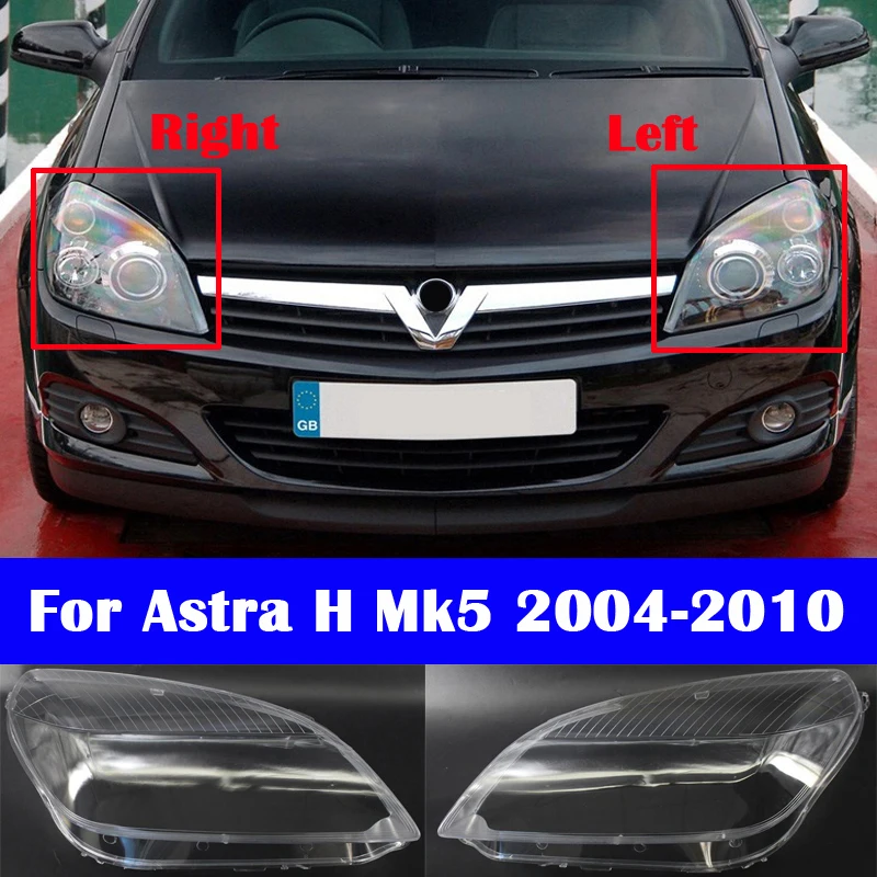 Для Opel Vauxhall Astra H Mk5 2004 2010 автомобиля спереди головной светильник крышка фары