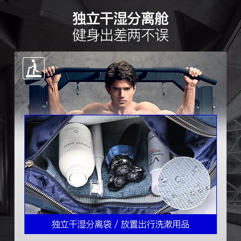 저렴한 한국 스타일 방수 접이식 야외 스포츠 짐 가방 남성용, 여행 가방 구매 한국 스타일 방수 접이식 야외 스포츠 짐 가방 남성용, 여행 가방