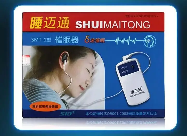 Новый 2014 горячий персональный медицинский электронный прибор для лечения сна