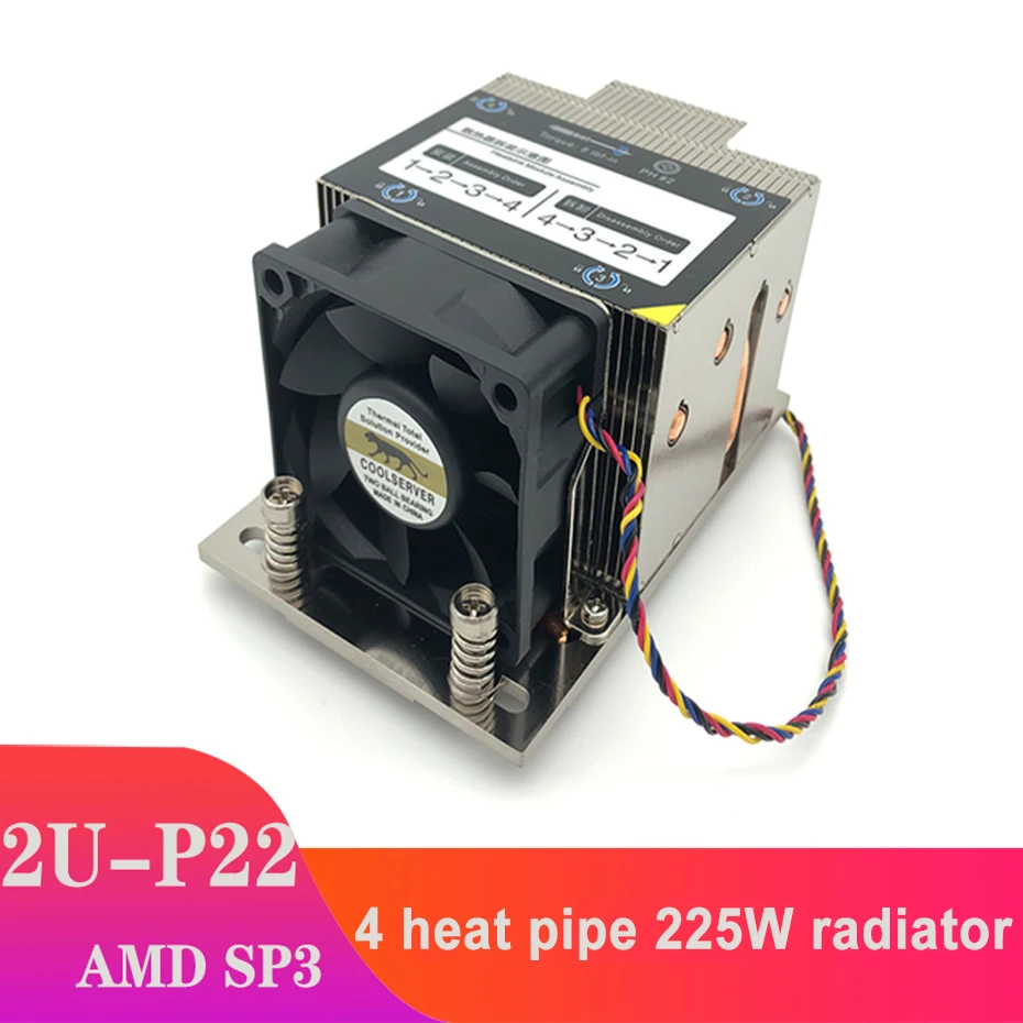 COOLSERVER 2U P22 CPU Server radiator 4 heat pipe Computer side blowing silent fan Copper bottom for AMD SP3
