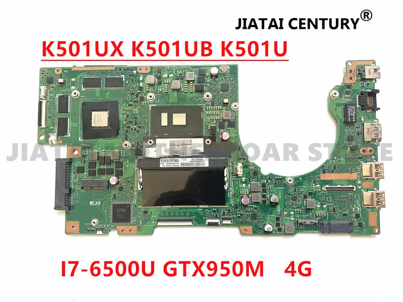 Для Asus K501UX K501UB K501U K501 Материнская плата ноутбука материнская 4G Оперативная память