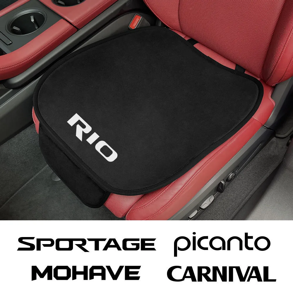 Для Kia SPORTAGE RIO PICANTO mohas CARNIVAL SELTOS CARENS NIRO CERATO VENGA STINGER K5 автомобильный