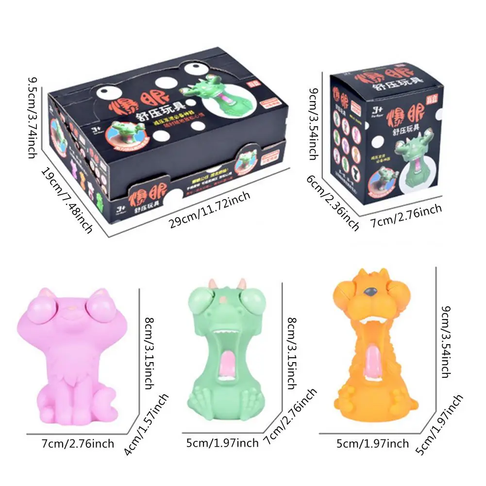 Caja ciega antiestr&eacute;s para ni&ntilde;os, juguete exprimidor de ojos aleatorio para ni&ntilde;os, juguete sensorial blando, relajante, de descompresi&oacute;n, 1 ud.-5