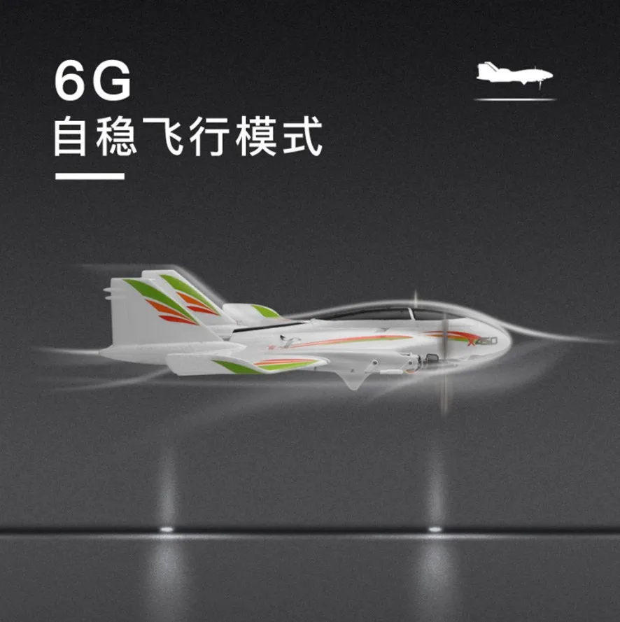 

Weili XK X450 Remote Control Aircraft Six-Way Joint Brushless Multi-Function Stunt Aircraft Death Spiral Vertical