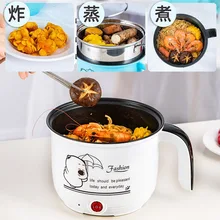 Новые продукты корейский стиль антипригарная электрическая плита студентов кастрюля для общежития мгновенный горшок для лапши приготовления Блинов антипригарный горшок Sm