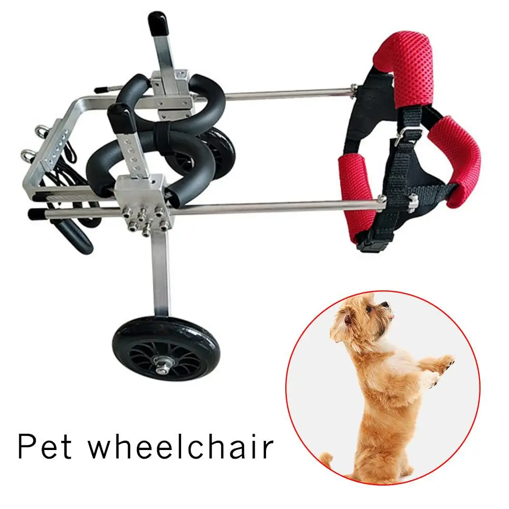 Регулируемая инвалидная коляска для домашних животных задние лапы
