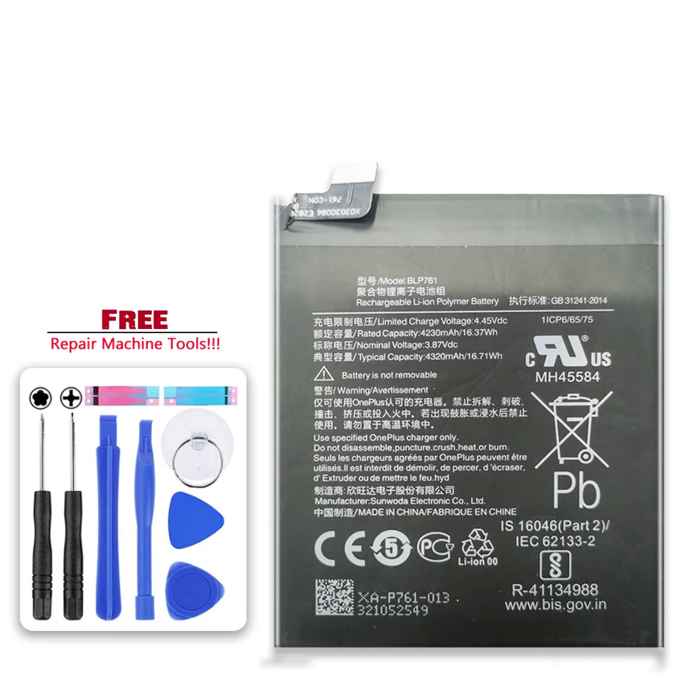 

Аккумулятор BLP761 4320 мАч для Oneplus 8 One Plus 1 + 8 A8000