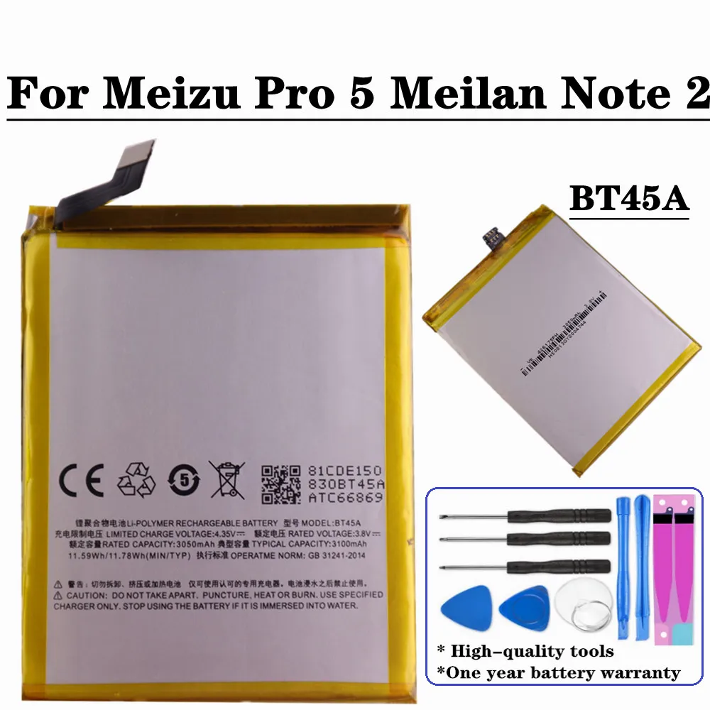 

Аккумулятор BT45A Pro 5 для телефона Meizu Pro 5 Meilan Note 2, сменные батареи для смартфона, 3100 мАч, большая емкость + Инструменты