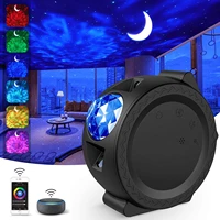 3 in 1 smart wifi moon star projector starlight night light with touch voice control 13 lighting effects projector for kids room