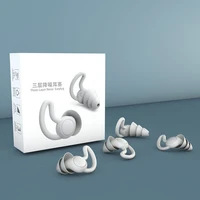 silicone ear plugs sound insulation ear protection earplugs anti noise sleeping plugs for travel silicone soft noise reduction