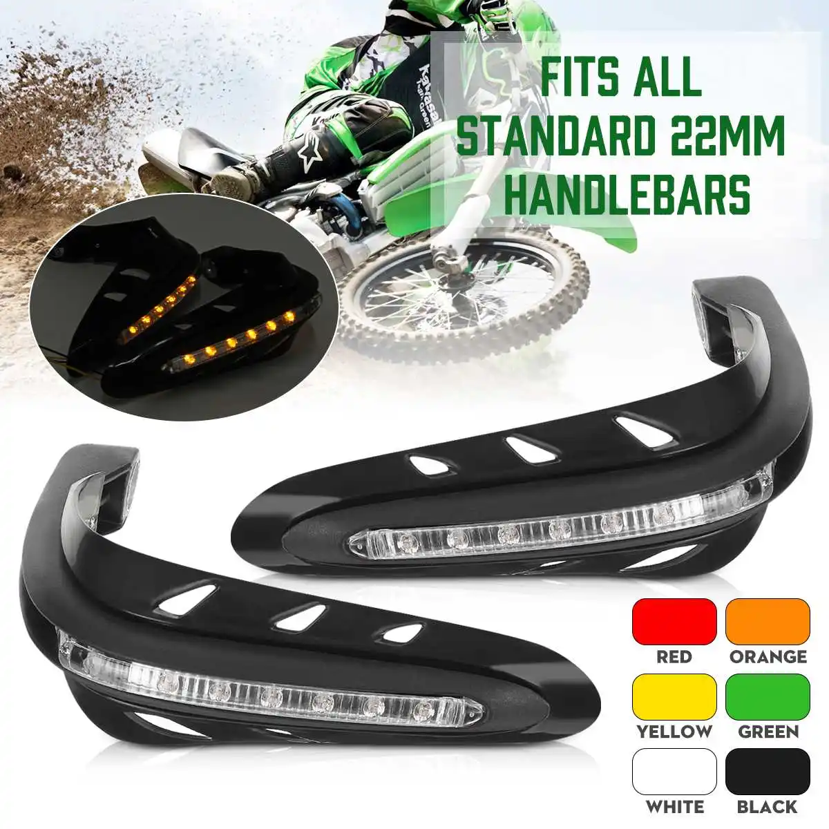 Универсальная защита для рук мотоцикла 7/8 дюйма 22 мм с желтыми светодиодными