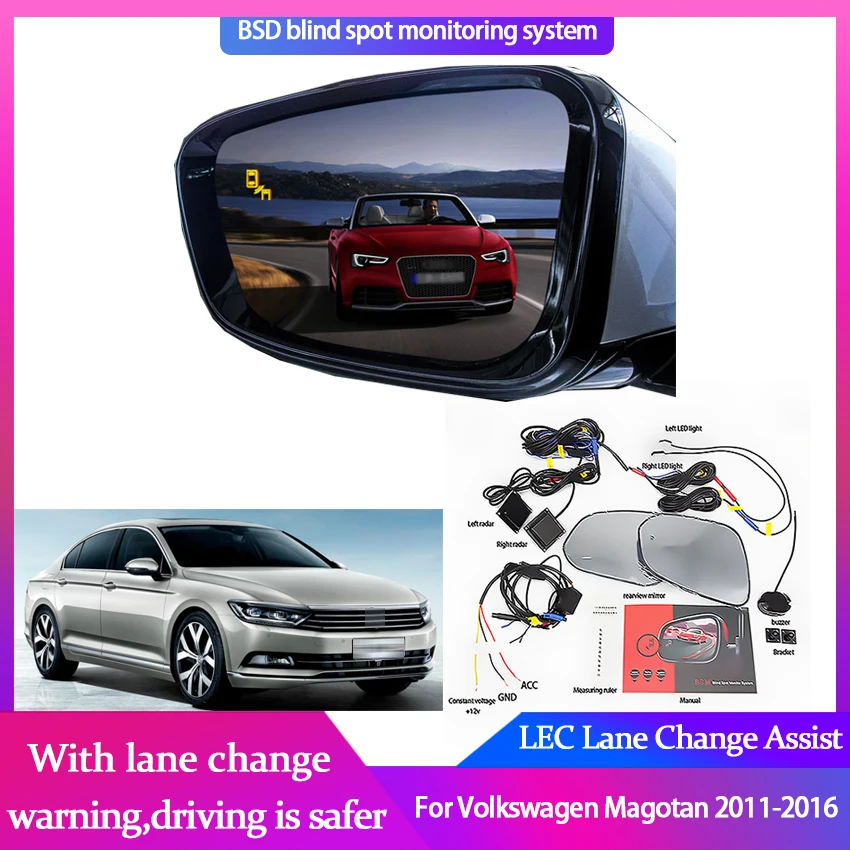 

Автомобильная система обнаружения слепых зон BSM BSD, радар с микроволновым датчиком, датчик движения задним ходом для Volkswagen Magotan 2011-2016