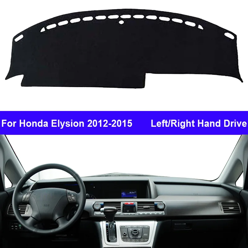 Car Auto Inner Dashboard Cover For Honda Elysion 2012 - 2015 Center Console Protector Carpet Dashmat Reduce Sun Shade  2013 2014