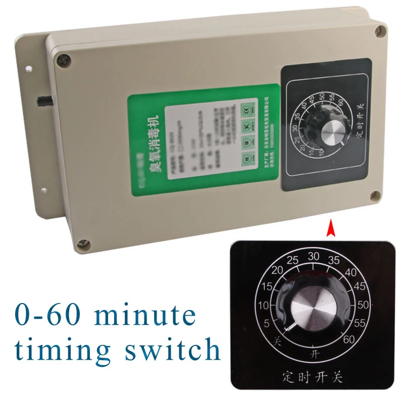 Генератор озона 2000 мг/ч с таймером 60 минут для фруктов овощей мяса еды