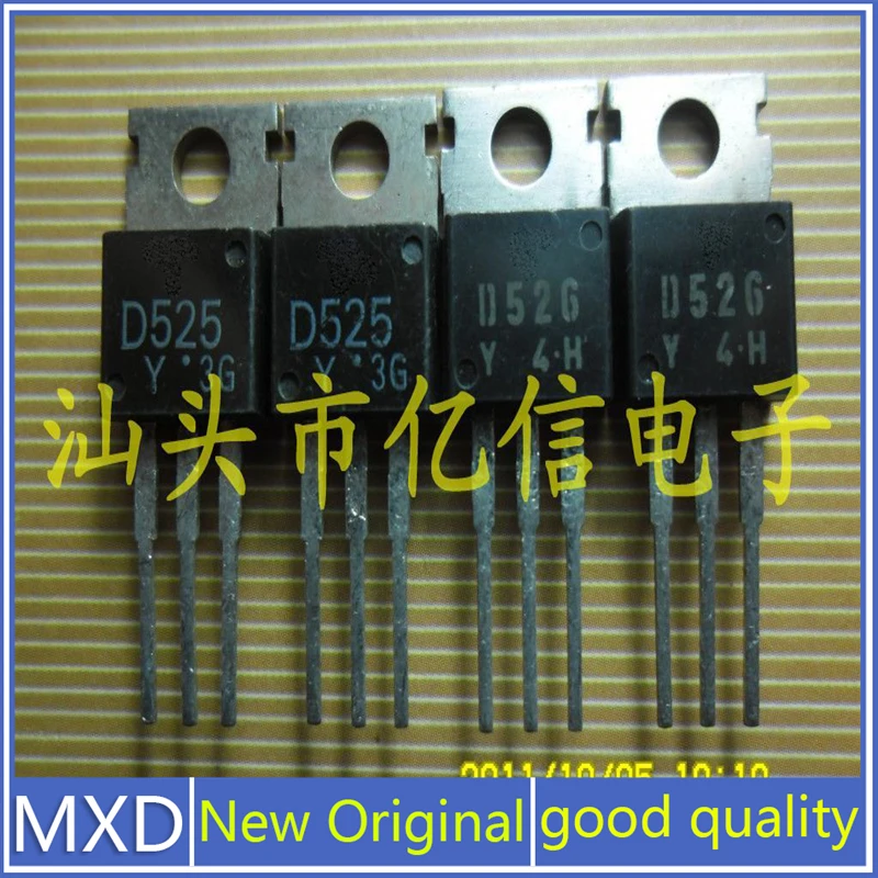 

Новый оригинальный Триод D525 D526, 5 шт./лот, хорошее качество