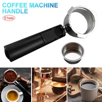 51mm coffee bottomless portafilter stainless steel coffee machine portafilter basket filter espresso tool accessories