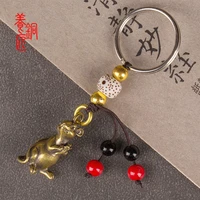 vintage brass lucky rat key chain pendants chinese new year of rats fashion car keychains jewelry feng shui keyring hanging gift