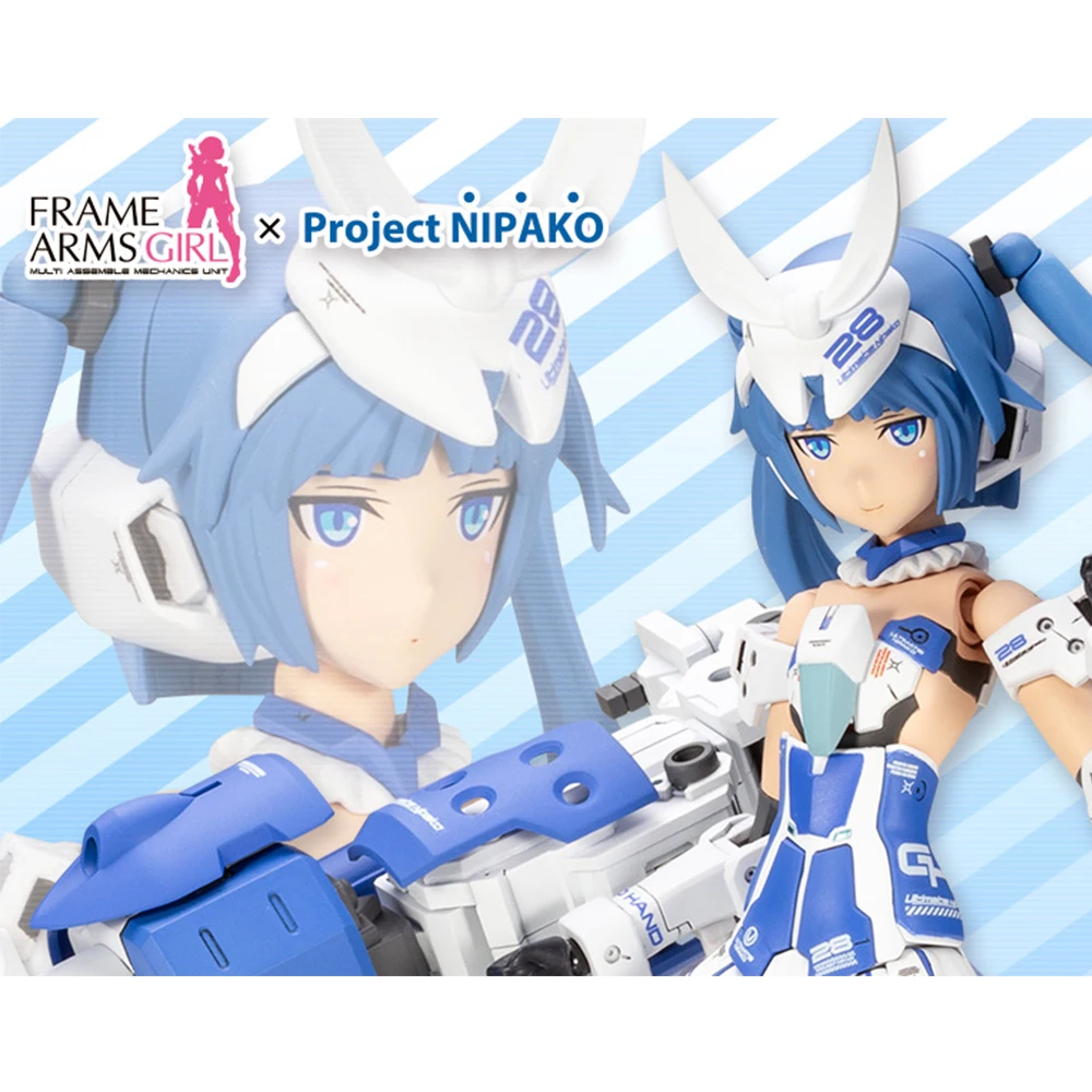 

【IN STOCK】Frame Arms Girl FAG FG089 Architect Nipako Collection Mecha Girl Action Figure Model Robot Toys With Bonus And Box