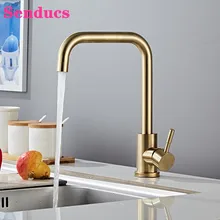 Kitchen Faucets Senducs Brushed Gold Kitchen Sink Mixer Tap Deck Mounted Hot Cold Kitchen Tap Stainless Steel Kitchen Faucets