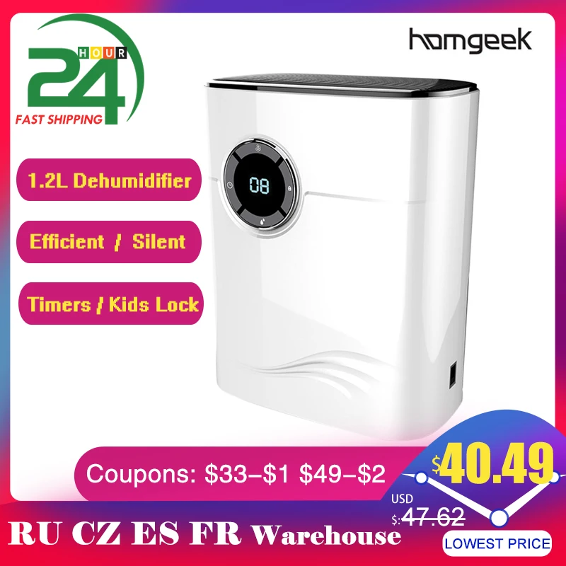 Осушитель воздуха для дома л с таймером и автоматическим выключением|Осушители