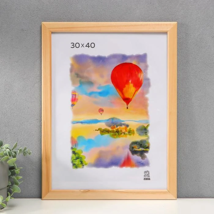 Фоторамка 30х40 см 2500 дерево 3839455 | Дом и сад