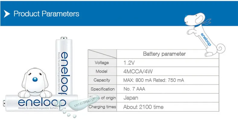 8 шт. Panasonic Eneloop Оригинальная батарея Pro 1 2 в AaA 800 мАч Ni MH камера Фонарик Игрушка