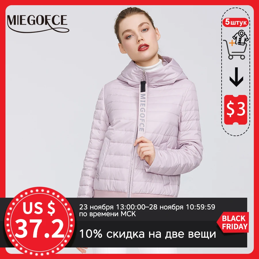 MIEGOFCE 2020 Дизайнерская Весенняя Женская Коллекция Хлопчатобумажная Куртка