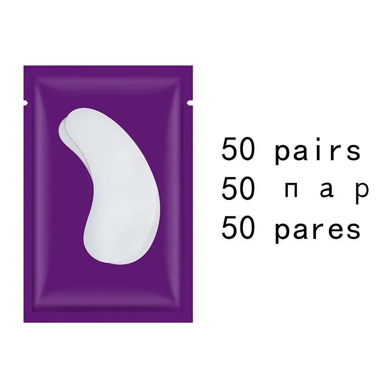 purple 50 Накладки для ресниц 50 пар накладки для наращивания ресниц наклейки накладки для глаз бумага под глазами для наращивания для глаз наклейки "ресницы" - Цвет: purple 50
