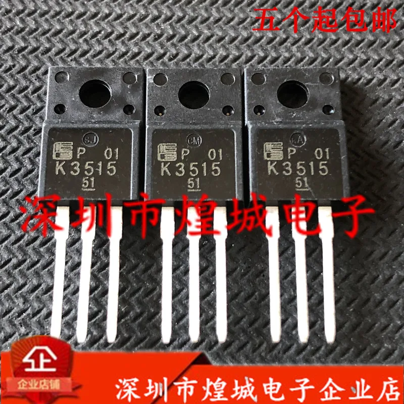 

10 шт. K3515 2SK3515 TO-220F 450V 8A 5