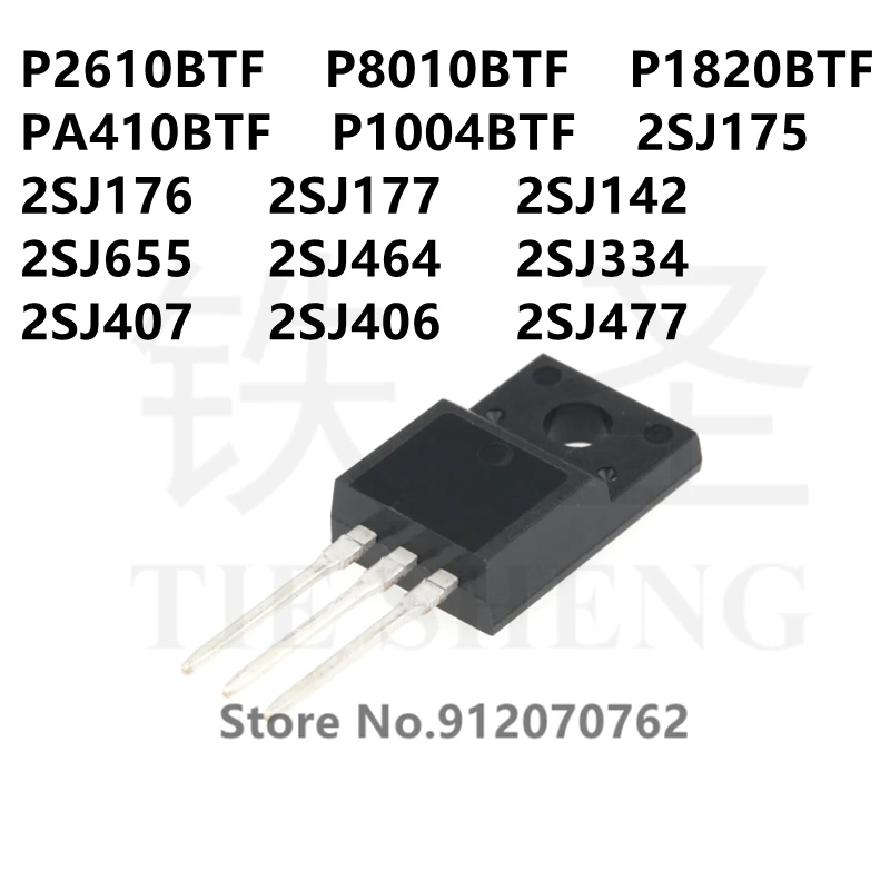 10 шт P2610BTF P8010BTF P1820BTF PA410BTF P1004BTF 2SJ175 2SJ176 2SJ177 2SJ142 2SJ655 2SJ464 2SJ334 2SJ407 2SJ406 2SJ477 | Электронные
