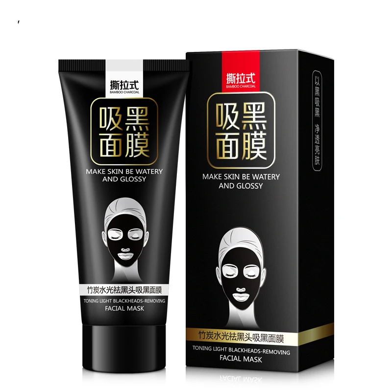 Черная маска новая всасывающая для глубокого очищения лица и носа средство