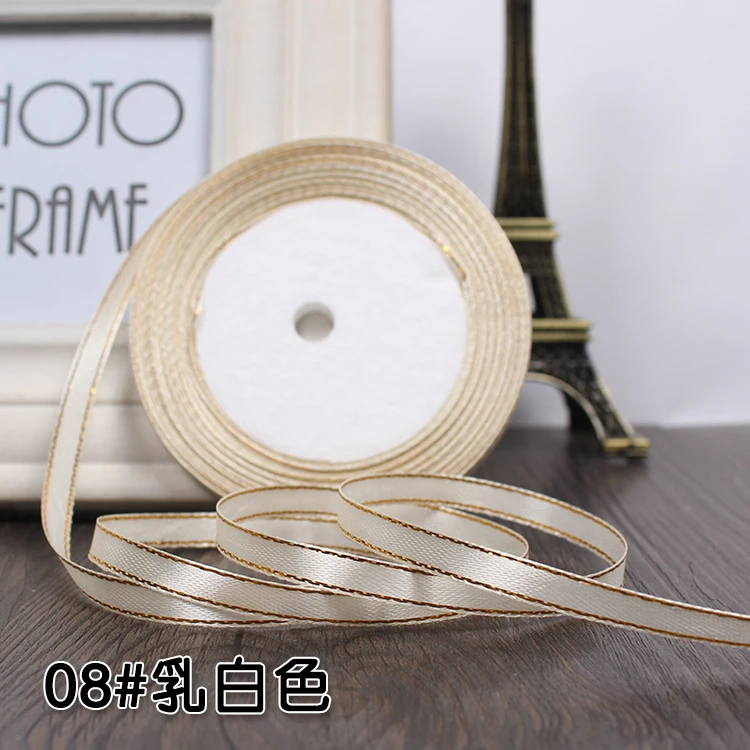 (25 ярдов/рулон) 6 мм атласные ленты с золотыми краями подарочная упаковка