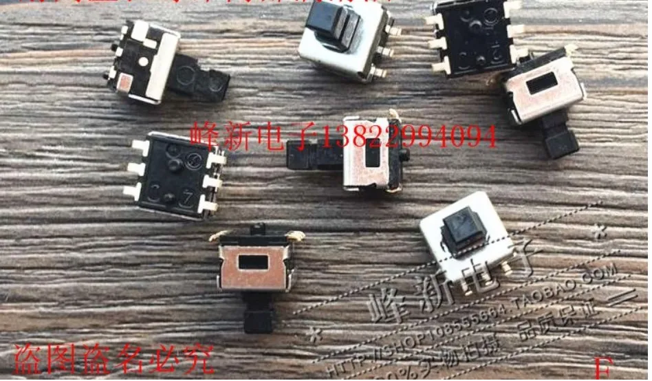 

Маленький самоблокирующийся коммутатор, 6-pin 8*8 кнопочный переключатель с блокирующим переключателем, 5 шт.-1 лот