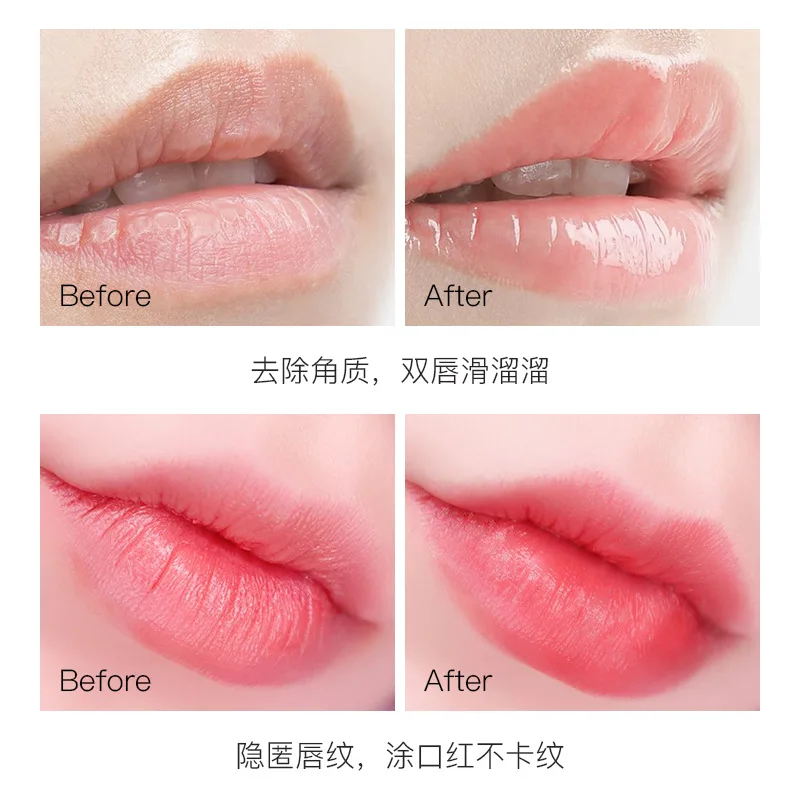 

Autumn and winter lip mask to remove dead skin fade lip lines prevent dryness moisturize and moisturize lip skin care products