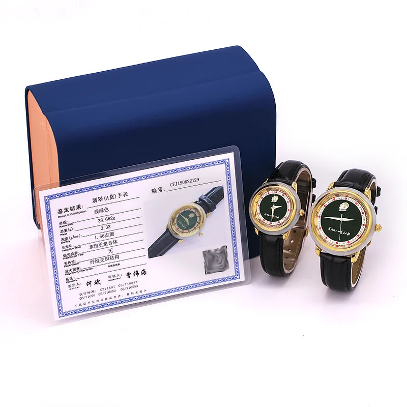 

Men's Watch for Women Hetian Jade Quartz Couple Watch Jade Chairman Mao Head Commemorative Watch Limited Edition Unique Relojes