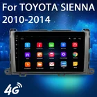 Автомагнитола DSP, автомагнитола на платформе Android 10 для Toyota SIENNA 2010-2014, магнитола, мультимедийный DVD-плеер, GPS-навигация, стерео, carplay