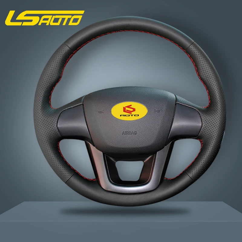 

Braiding cover for the Steering Wheel Cover for Kia K2 Kia Rio 3 2011 2012 2013 steering wheel case funda volante car styling