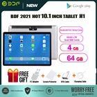BDF 10-дюймовый планшет с четырёхъядерным процессором, ОЗУ 2 Гб, ПЗУ 32 ГБ, Android
