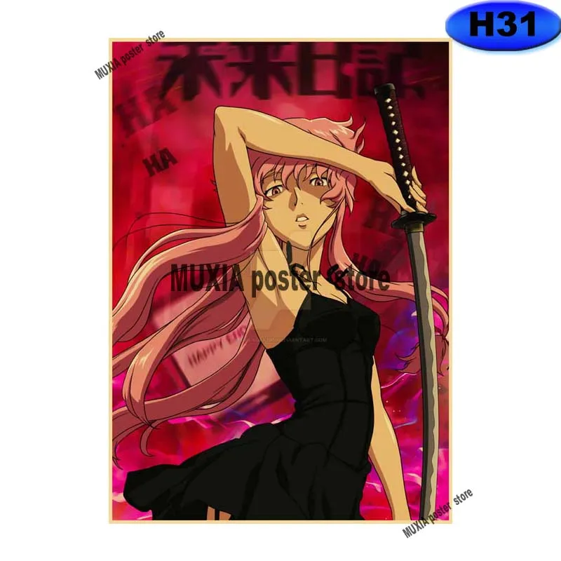 Японское аниме Будущее Дневник раньше бумажные постеры Mirai Nikki картина настенное