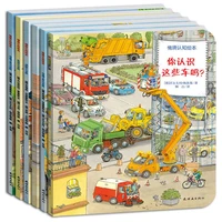 new hot 6 books do you know these carstransportation encyclopedia childrens story book children kids baby bedtime storybook