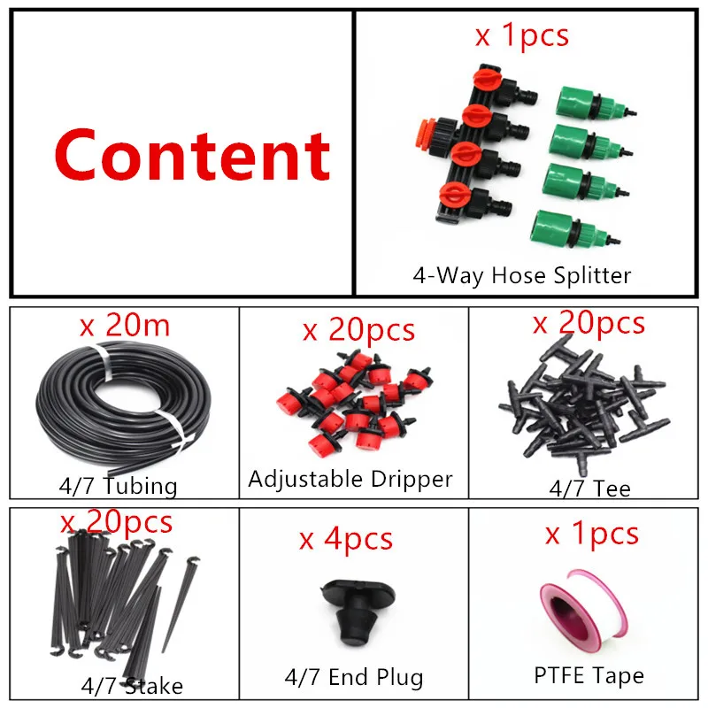 Автоматический разветвитель для сада 20 м с 4 ходовой системой полива