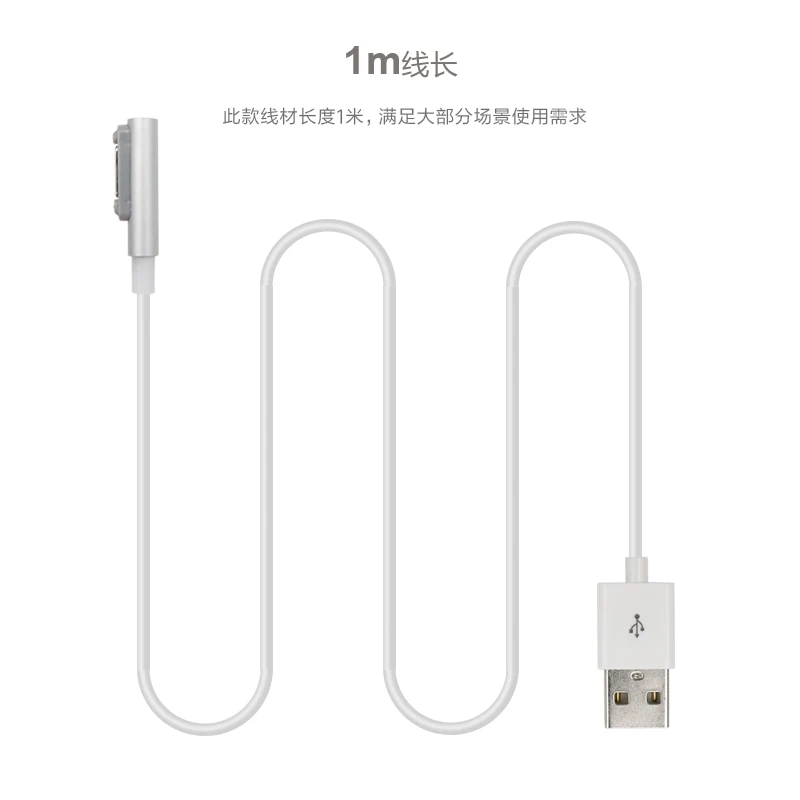 1 шт. высококачественный Магнитный зарядный кабель со светодиодной подсветкой