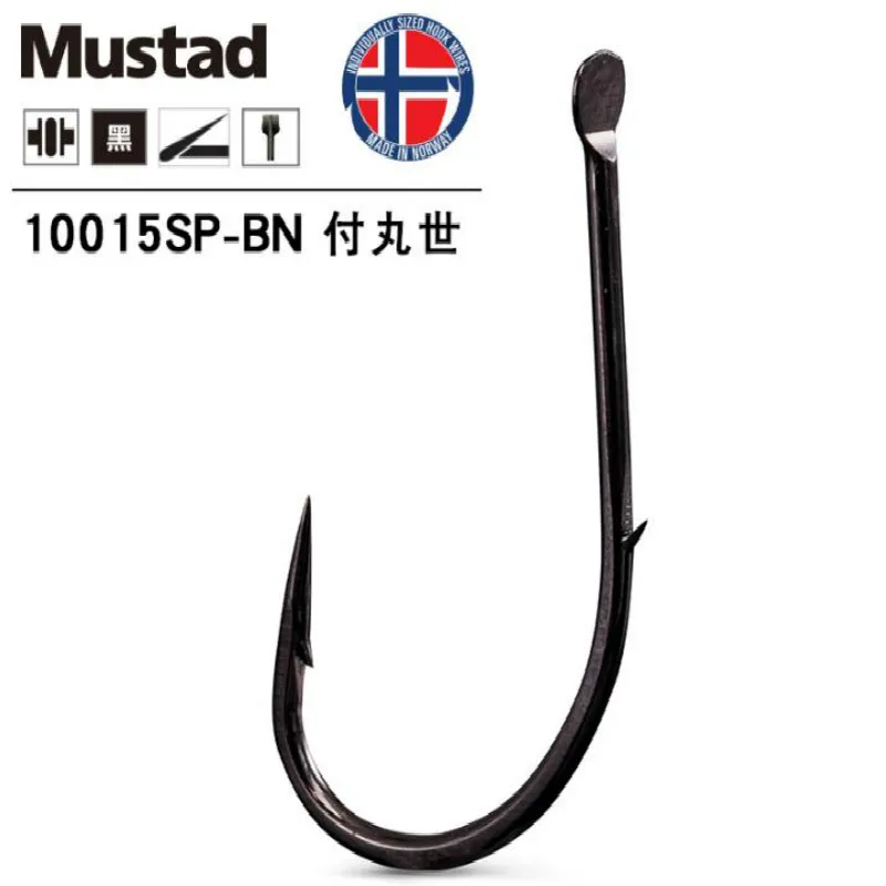 1 упаковка рыболовные крючки Mustad 10015 из углеродистой стали с крючком на спине в