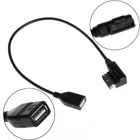 Музыкальный интерфейс AMI MMI к USB-кабелю, адаптер для audi A3 A4 A5 A6 A8 Q5 Q7 Q8 P82B